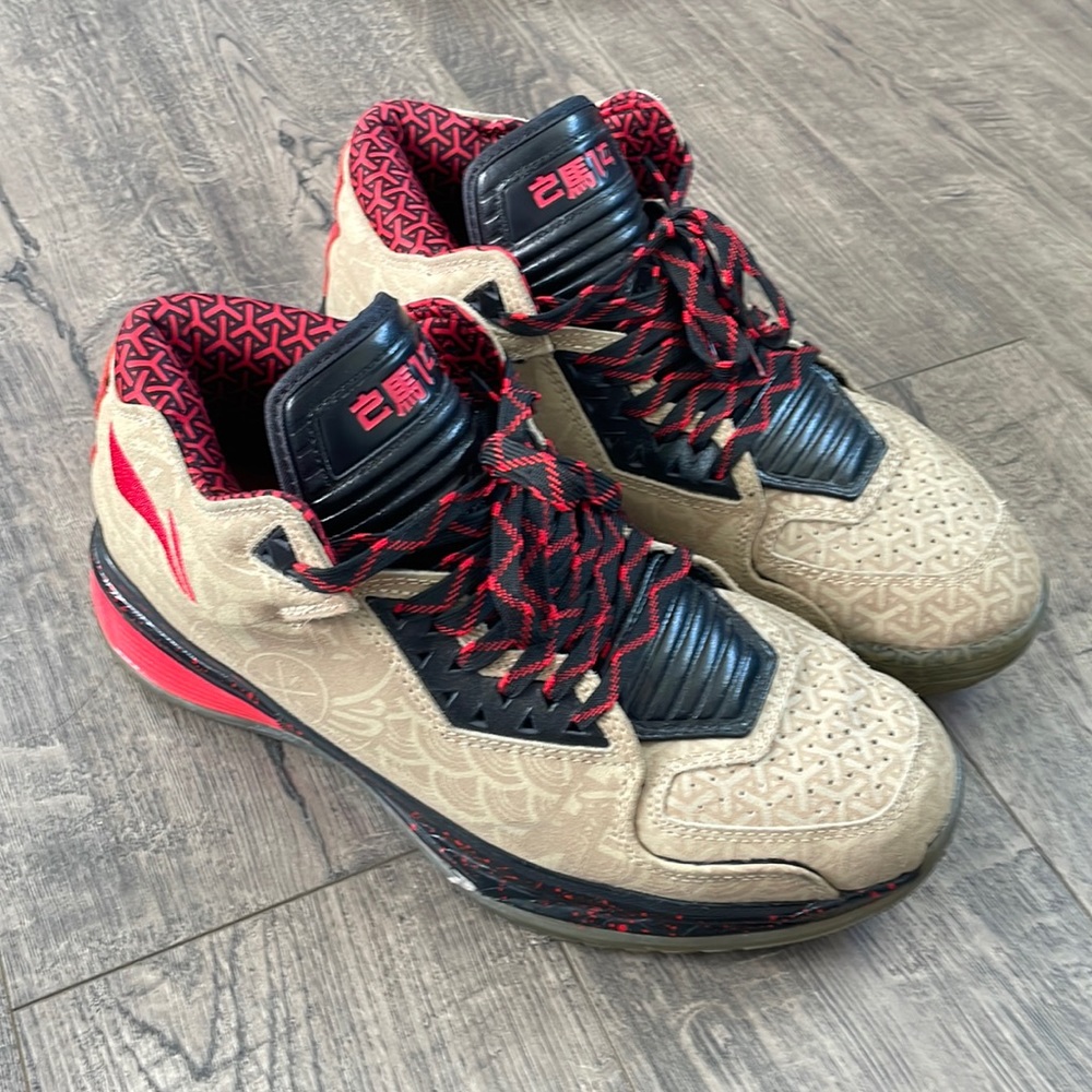 Li Ning Way of Wade 2 “Year of the Horse”